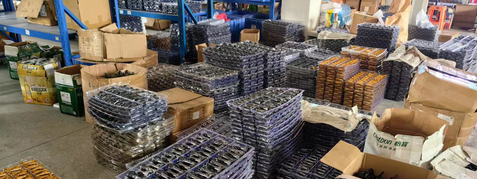 Guangzhou Baobao Lighting Co., Ltd. manufacturer production line