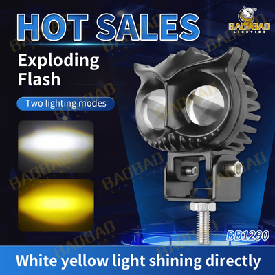 2 LED Owl Yellow White Flash Color MINI Projector Light For Motorcycle