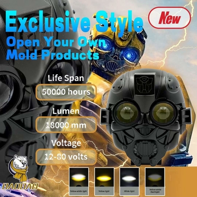 Motorcycle Full Aluminum White Yellow Spotlight Reflector Lamp