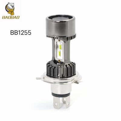 12V Metal White H4 LED Bulb With Fan Motorcycle Interior Light