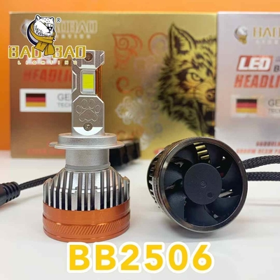 BAOBAO BB2506 4 Coppers 6000K 200W 180W 160W LED Headlight Bulb For Car